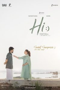 سلام Hi 2026