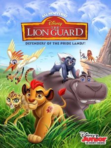 نگهبانان شیردل The Lion Guard 2015