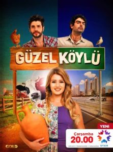 دختر زیبای روستایی Güzel Köylü 2014