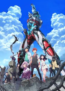اس‌اس‌اس‌اس گرایدمن SSSS.Gridman 2021
