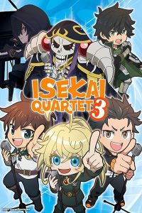 کوارترِ ایسکای
 Isekai Quartet 2019