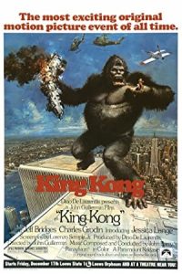 کینگ کونگ King Kong 1976