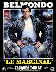 حاشیه The Outsider 1983