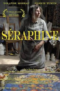 سرافین Seraphine 2008