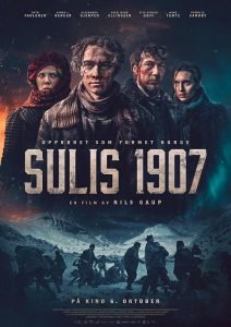 The Riot 2023