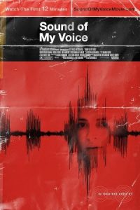 صدای من Sound of My Voice 2011