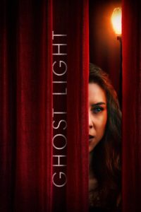 نور شبح Ghost Light 2026