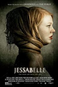 جسیبل Jessabelle 2014