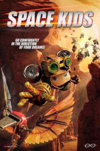 بچه های فضایی Space Kids 2023