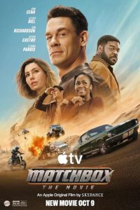 مچ‌ باکس Matchbox the Movie 2026