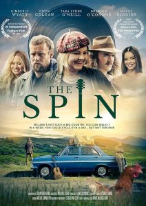 چرخش The Spin 2025