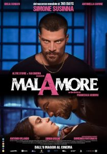 مالاموره
 Malamore 2025