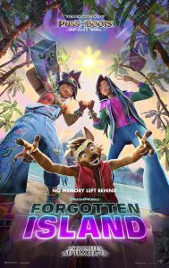 جزیره فراموش شده - کیفیت پرده سینما Forgotten Island 2026