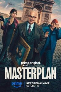 نقشه ماهرانه Masterplan 2026