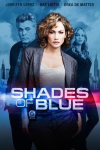 سایه‌های آبی Shades of Blue 2016