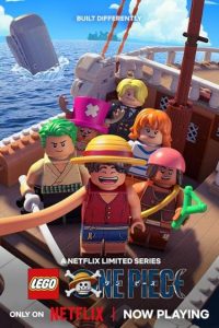 وان پیس لگویی Lego One Piece 2026