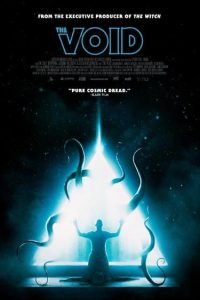 خلا The Void 2016