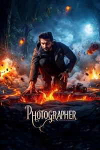 عکاس Photographer 2026