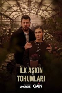 بذرهای عشق اول Ilk Askin Tohumlari 2026