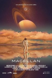 ماژلان Magellan 2017