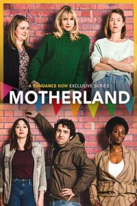 سرزمین مادری
 Motherland 2017