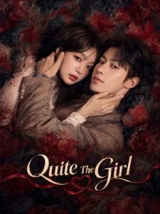 دختر تمام عیار Quite The Girl 2026