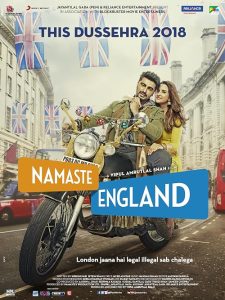 سلام انگلیس
 Namaste England 2018