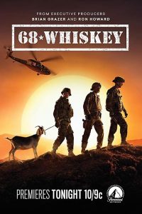 ۶۸ ویسکی
 68 Whiskey 2020