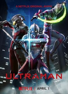 الترامن Ultraman 2019