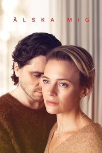 عاشقم باش
 Love Me 2019
